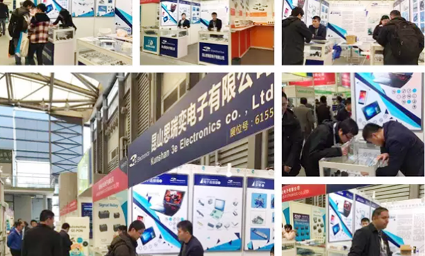 2017慕尼黑电子展，江南体育在这里！